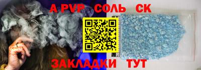 МДПВ Заводоуковск