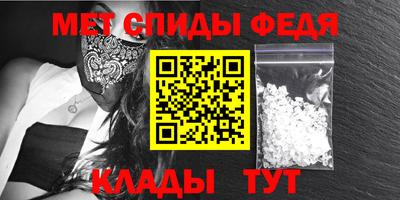 ешки Азнакаево