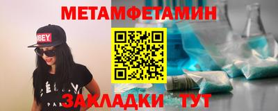 крисы Заволжье