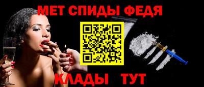 крисы Заволжье