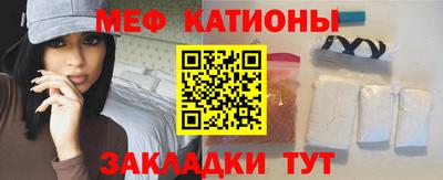 марки nbome Жуковский