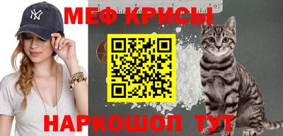 марки nbome Жуковский