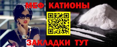 ешки Азнакаево