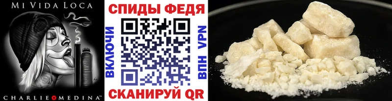 Метамфетамин Декстрометамфетамин 99.9% Подольск
