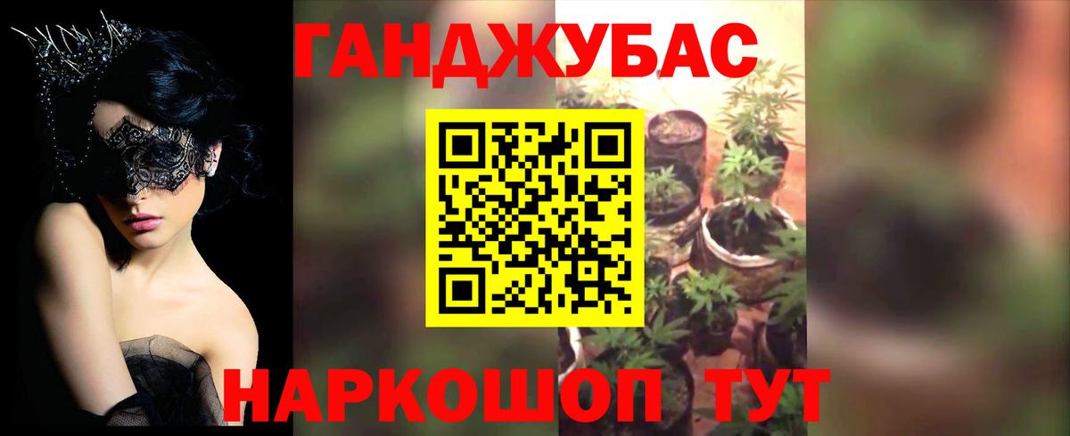 Бошки марихуана индика  Марихуана марихуана  Подольск  Шишки марихуана тримм 